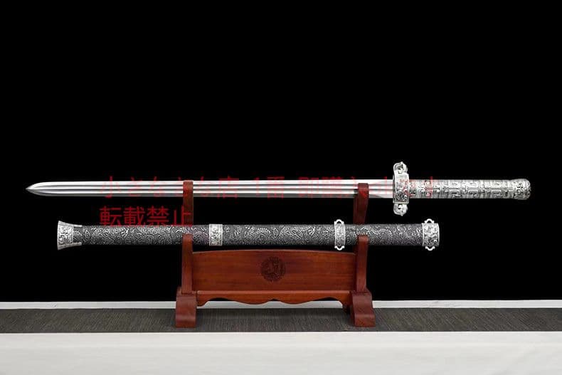 ドラゴン魂戦剣  古兵器 武具 刀装具 日本刀 模造刀 居合刀