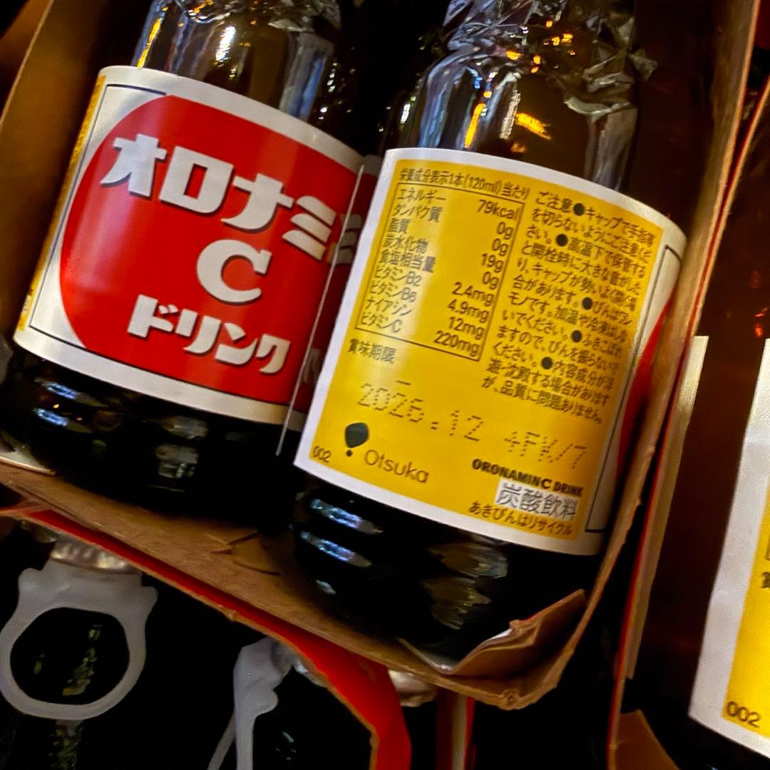 オロナミンC 100本 10ケース エナジードリンク まとめ売り