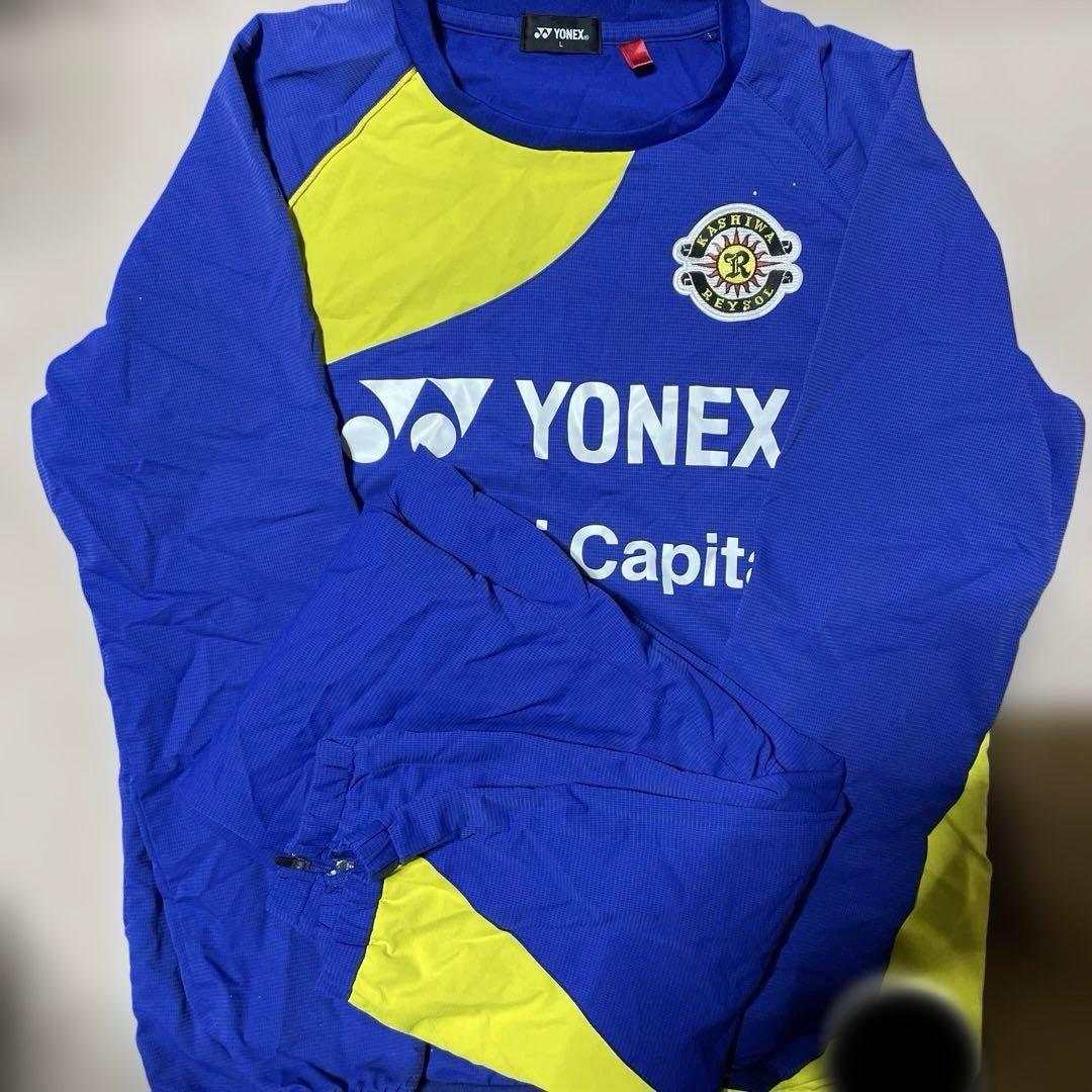 柏レイソルトレーニングウェアピステ上下L