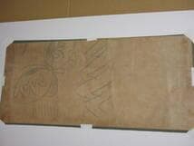 【真作】小出楢重　肉筆　楢重の会　鑑定証付