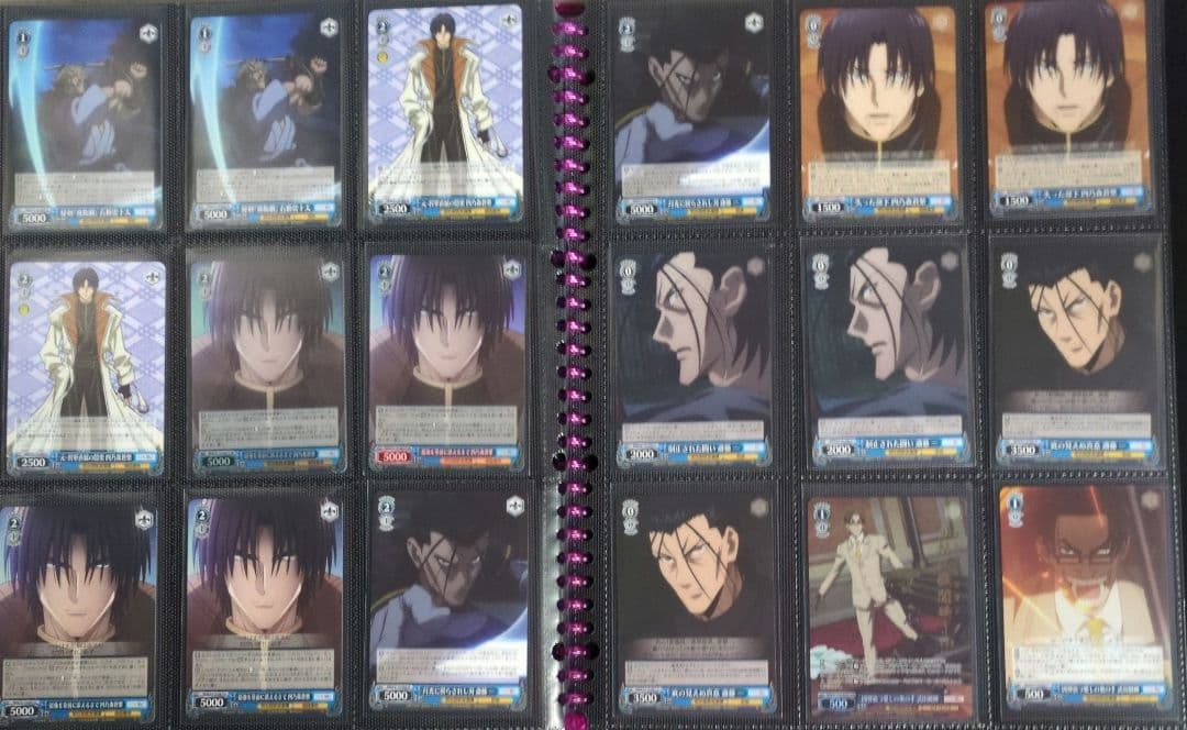 ヴァイスシュヴァルツ　るろうに剣心