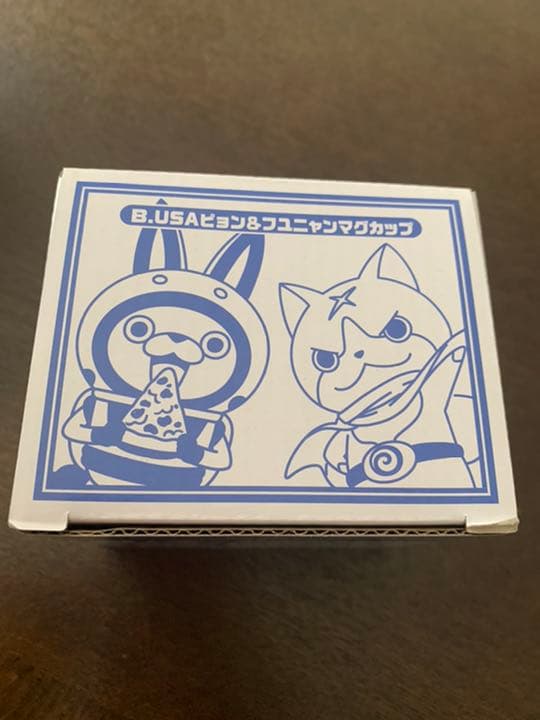 pizza妖怪ウォッチコラボマグカップジバニャン＆コマさんフユニャン＆うさぴょん