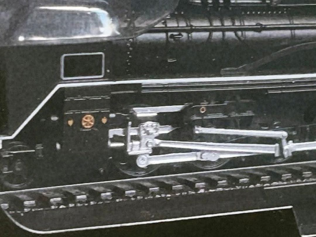 新品未開封 美品 デアゴスティーニ 金属モデルコレクション D51 200番