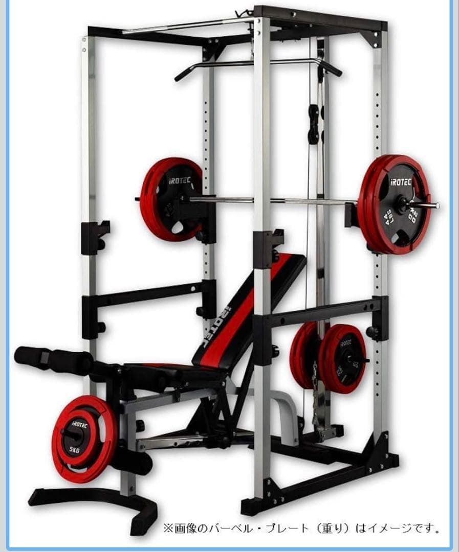 iROTEC バーベルラックとフラットベンチセット