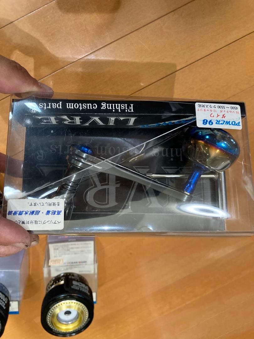 SaltiGa 5000H リール スプールハンドル