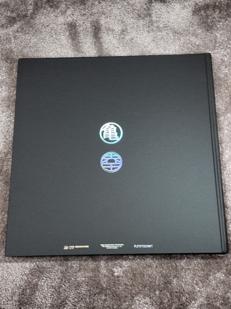 ドラゴンボールZ 30周年記念 限定版 コンプリート ブルーレイボックス セット