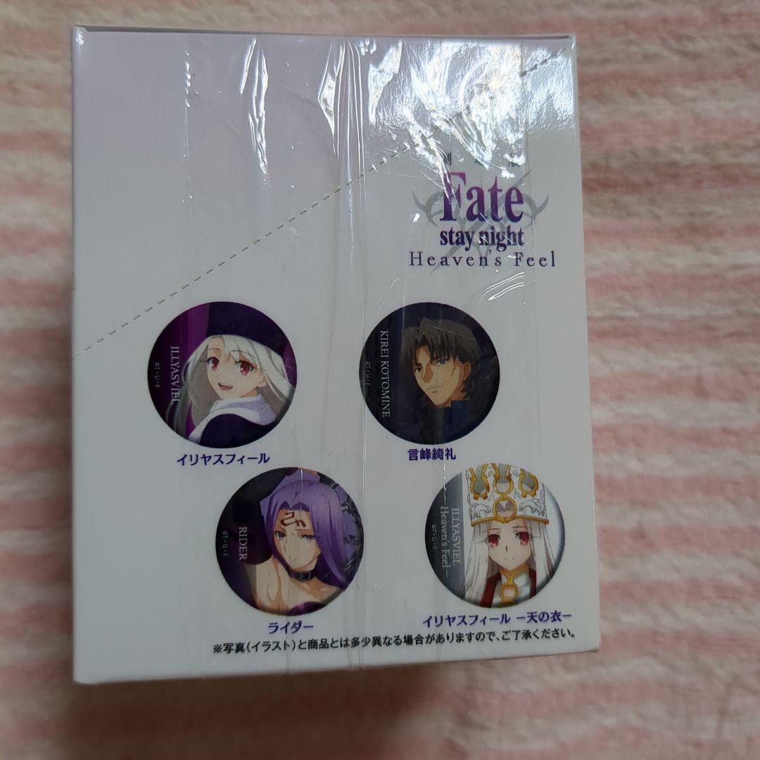 《込》 Fate stay night 劇場版 缶バッジ