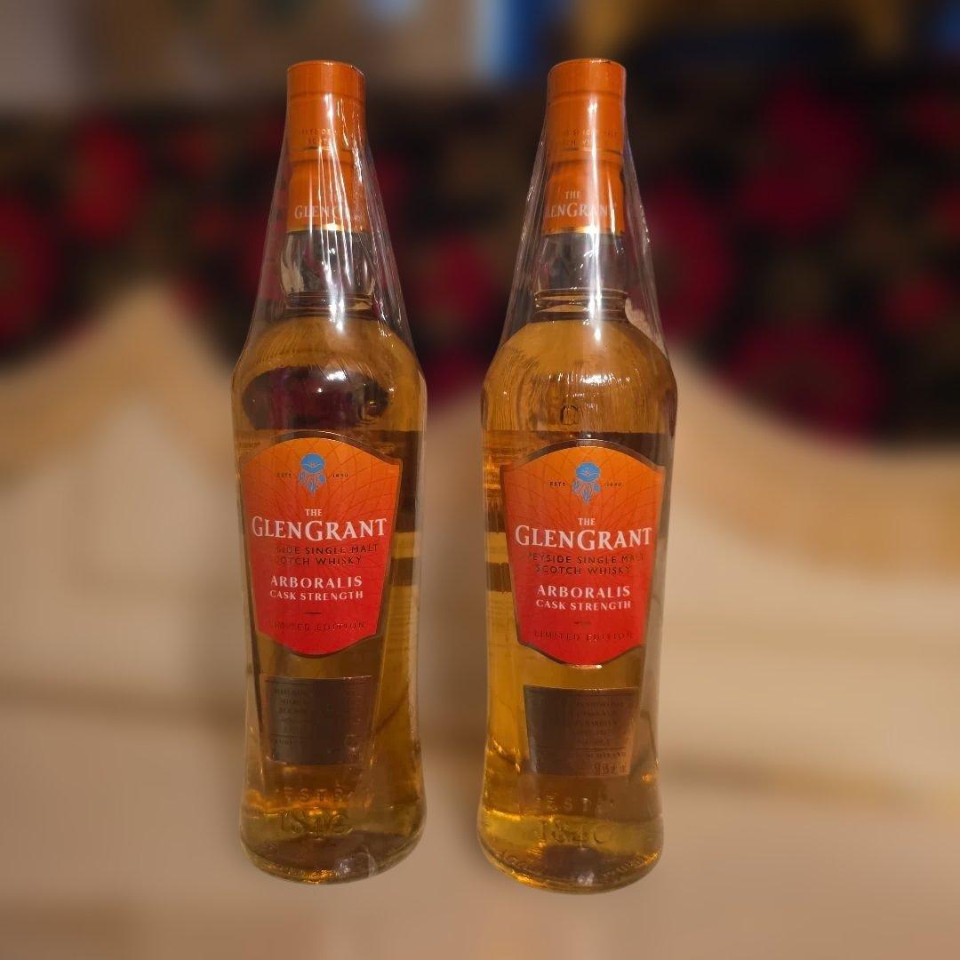 [訳有り商品]GLENGRANT ARBORALIS カスクストレングス<2本>