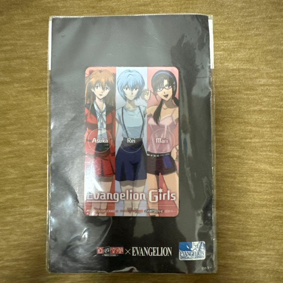 ダーツライブカード　エヴァンゲリオンガールズ「値下げこれ以上しません」