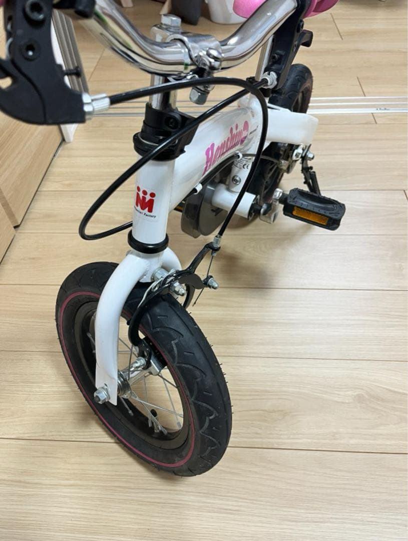 Henshin 幼児用自転車 ホワイト/ピンク 引取りも可能