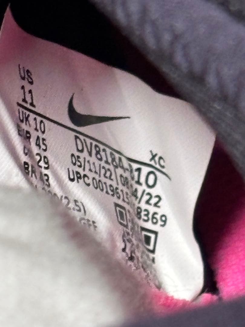 ナイキ NIKE ズーム スーパーフライ 9 アカデミー HG 新品29cm