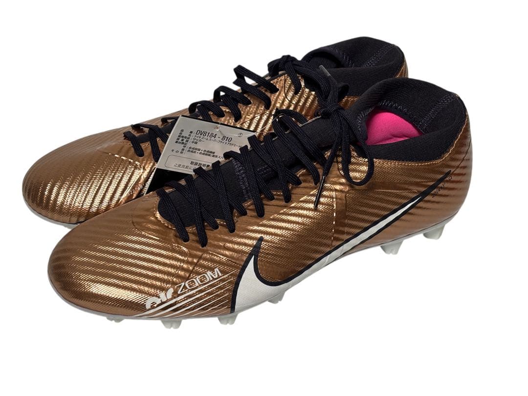 ナイキ NIKE ズーム スーパーフライ 9 アカデミー HG 新品29cm