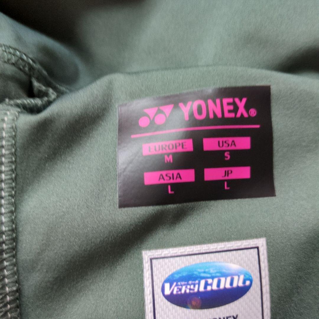 YONEXヨネックス　 レディーステニスウェア Vネックセット