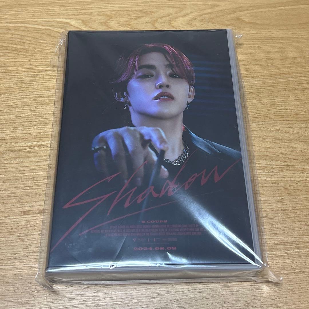 SEVENTEEN エスクプス バパケ 2024