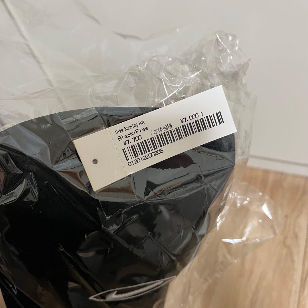 メンズウェア Supreme x Nike Running Hat Black