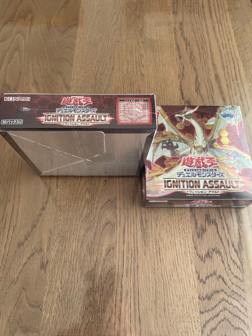 遊戯王 IGNITION ASSAULT 日本版 新品未開封 2個セット