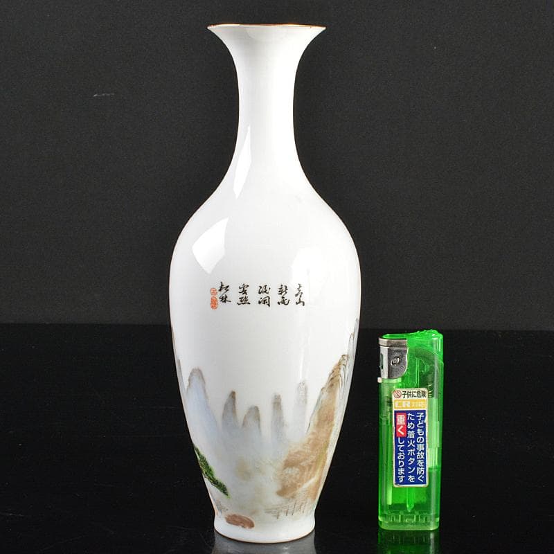 中国　中国景徳鎮製款　薄胎　粉彩漢詩山水文瓶　V　R6656