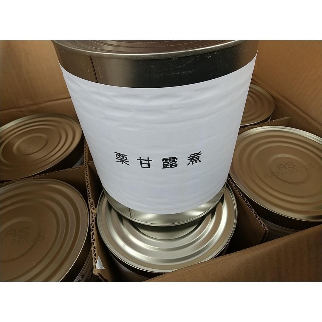 ◆栗甘露煮　１号缶（3500ｇ固形量1900g）×6缶　韓国産