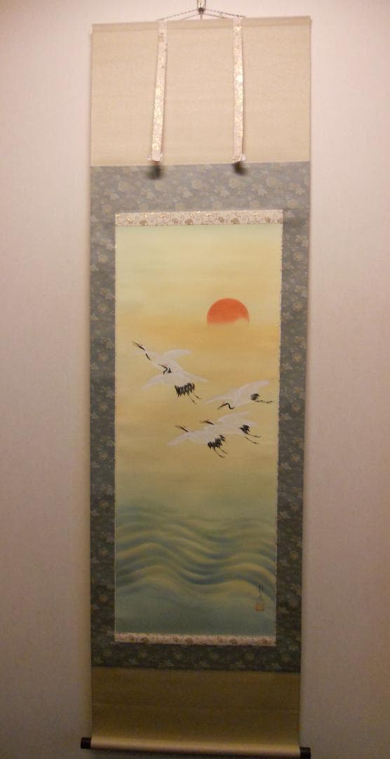 掛け軸 静苑 静波飛鶴 絹本 希少 軸装 茶道具 掛軸 美品 です。