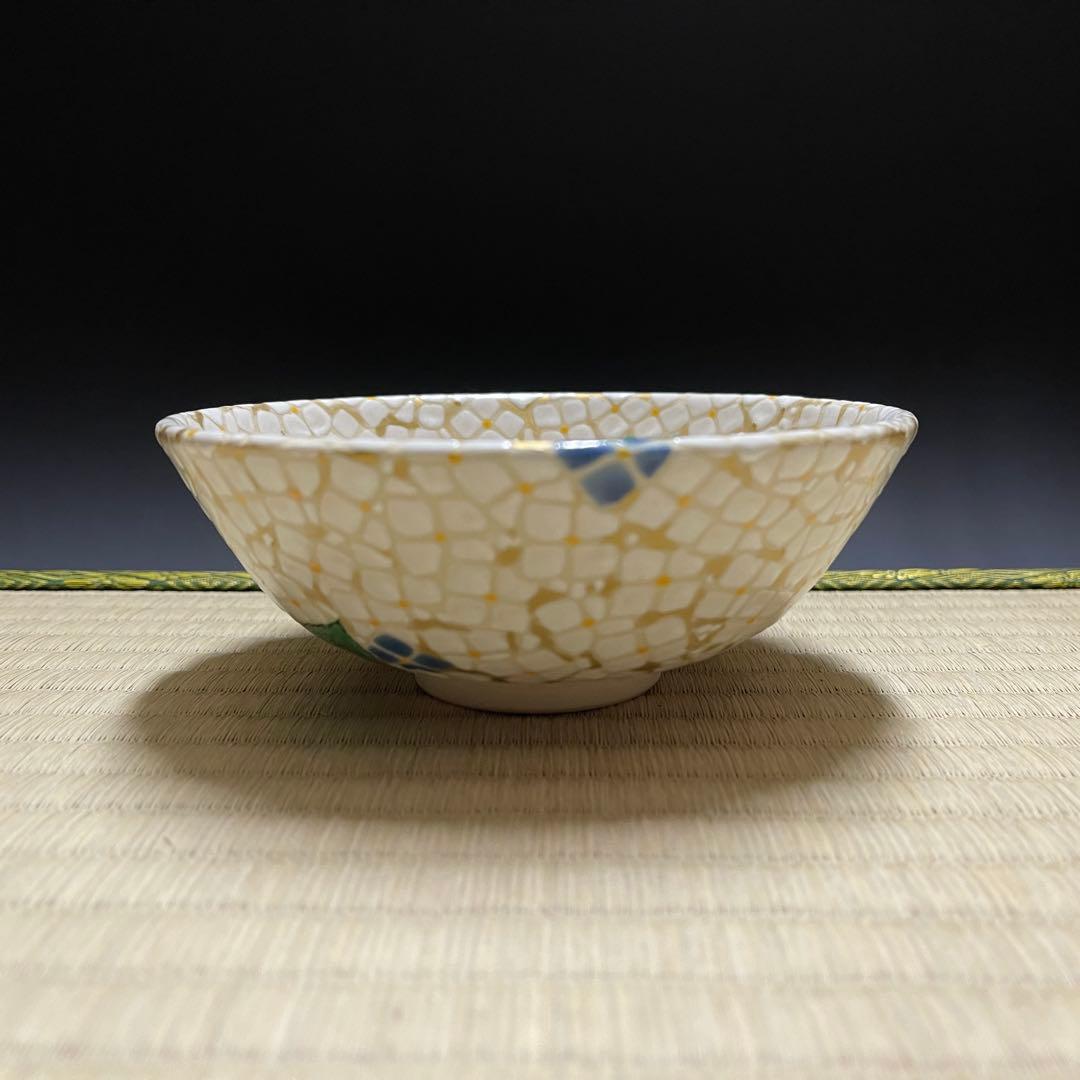 京焼 馬場京泉 金地紫陽花 平茶碗 茶道具 骨董品 908