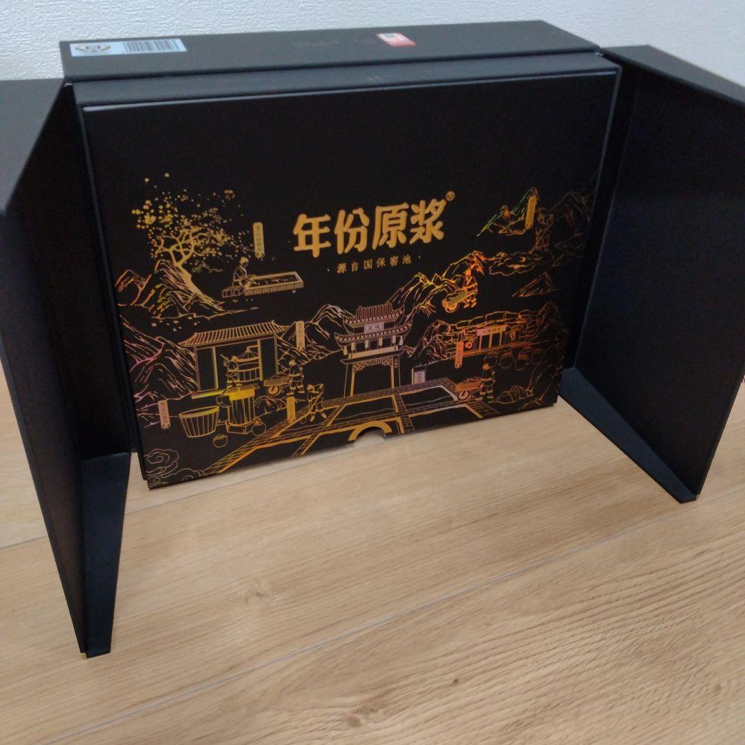 古井貢酒 古20（20年）2本入り 白酒 500ml 中国酒