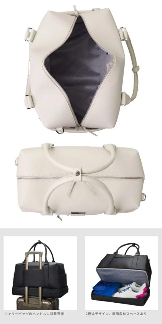 【新品同様】VESSEL ベゼル SIGNATURE2.0 ボストンバッグ