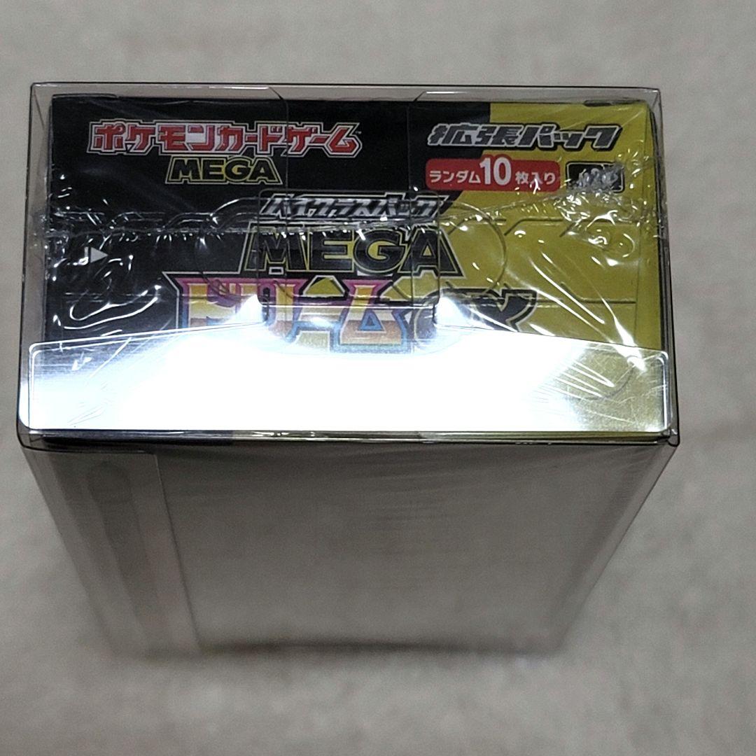 MEGAドリームex シュリンク付き 1box ポケモンカードゲーム ポケカ