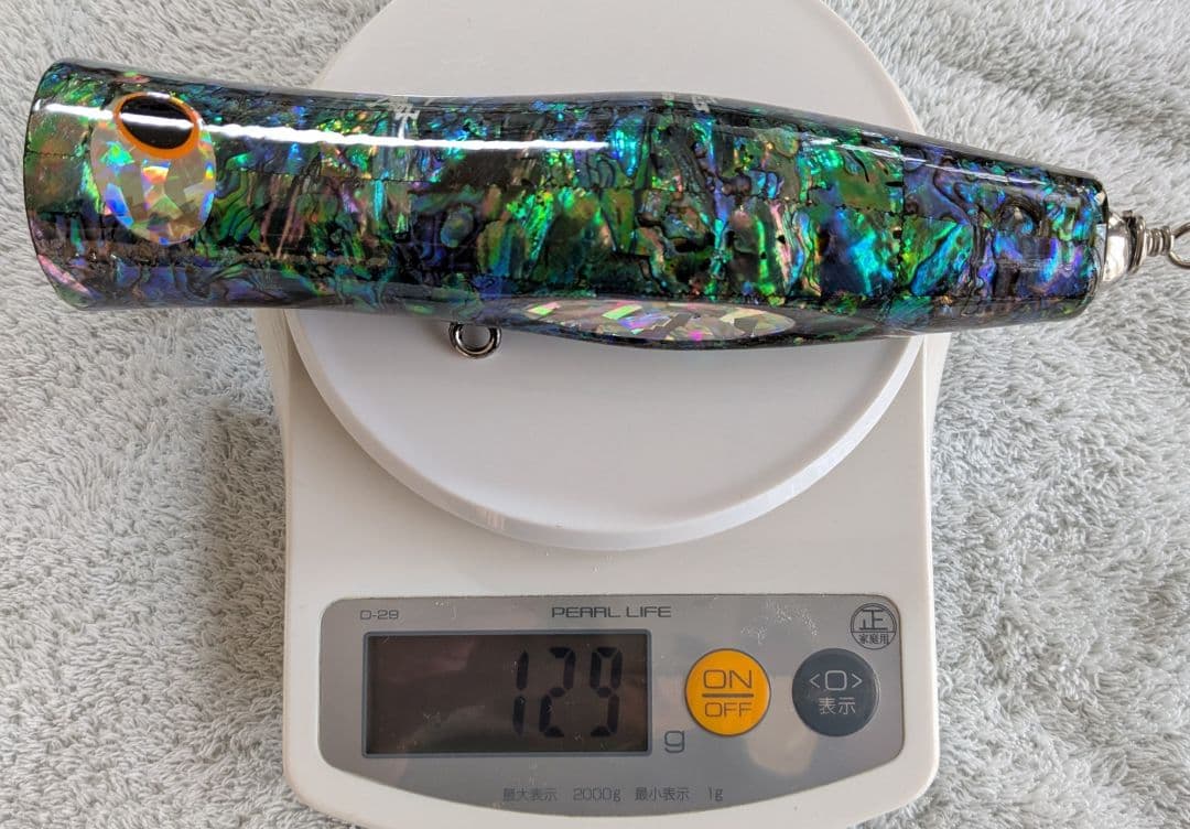 h*r様 貝田ルアー 夏至南風Jr 180mm アワビ 美品 キハダ、クロマグロ