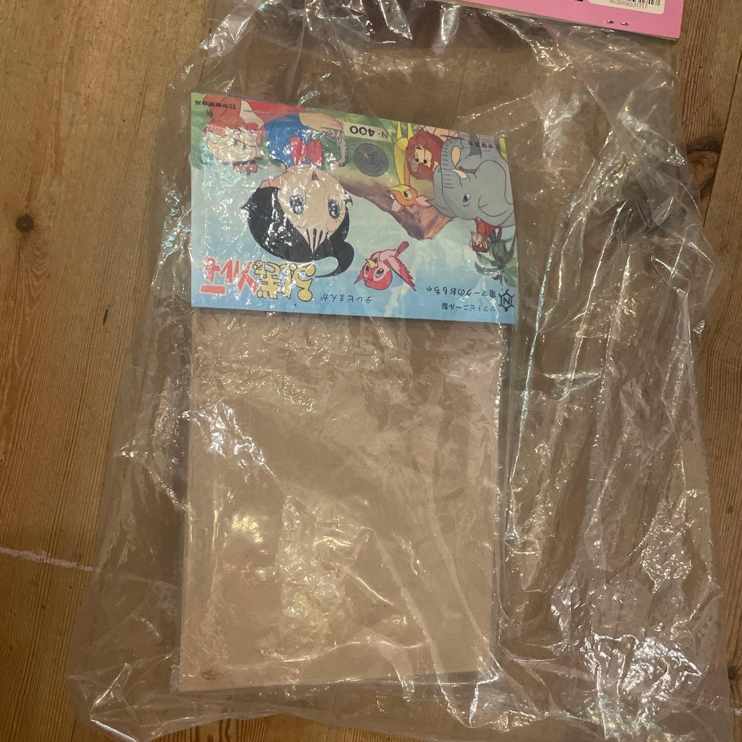 レア‼️ ふしぎなメルモソフビ