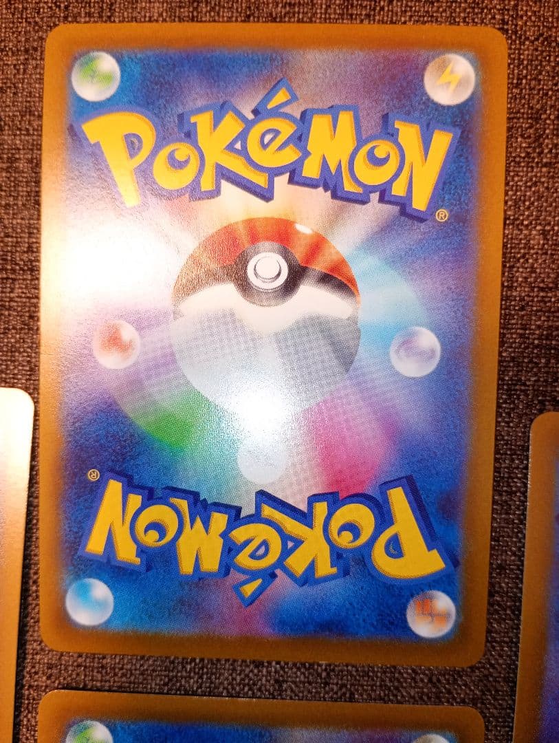 ポケモンカード ギラティナ アルセウス ディアルガ パルキア UR VSTAR