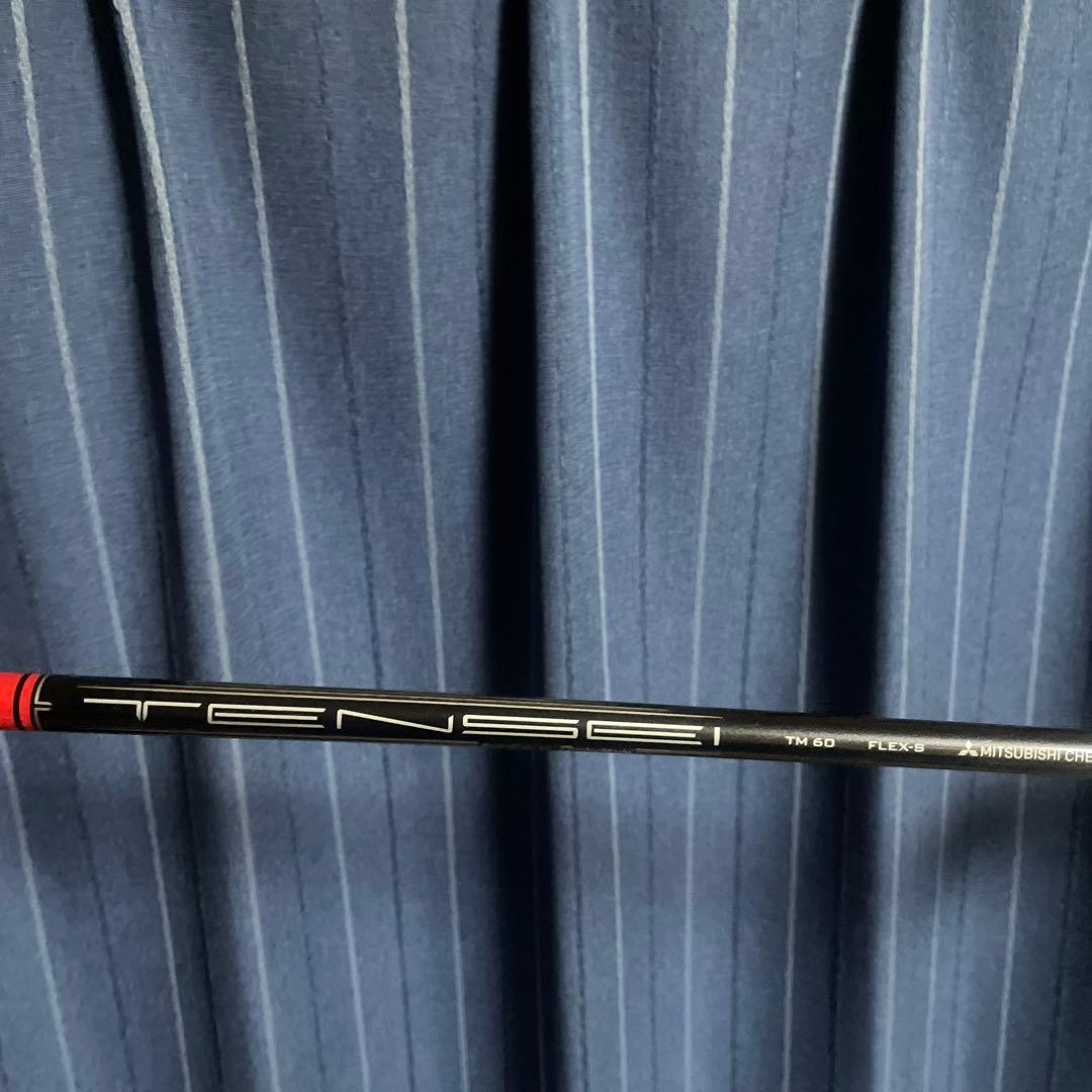 テーラーメイドのステルスアイアン6番〜Ｐ番の5本セットになります