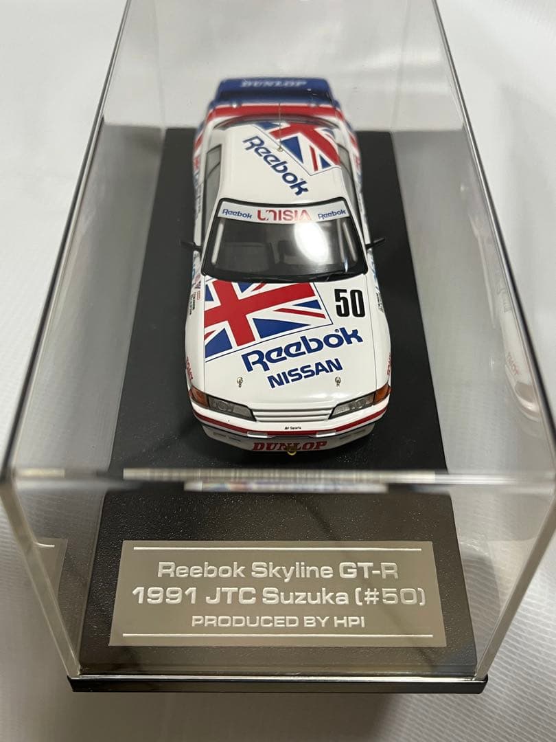 ミニカー hpi Reebok Skyline GTR 1991 Suzuka BNR32