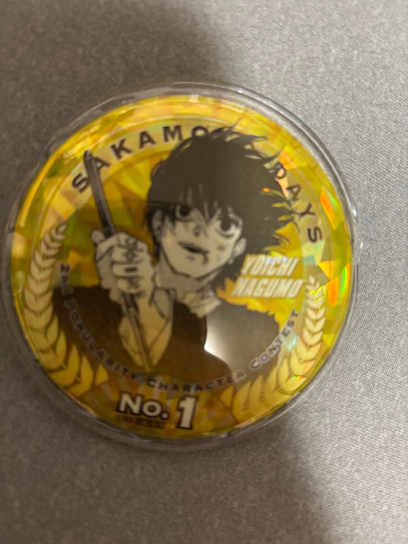 d*9様 サカモトデイズ 人気投票 缶バッジ 南雲与市