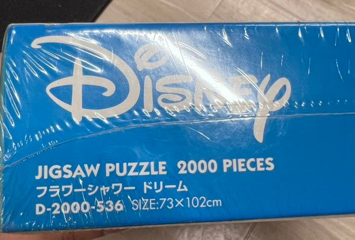 【I】2000ピース フラワーシャワードリーム D-2000-536