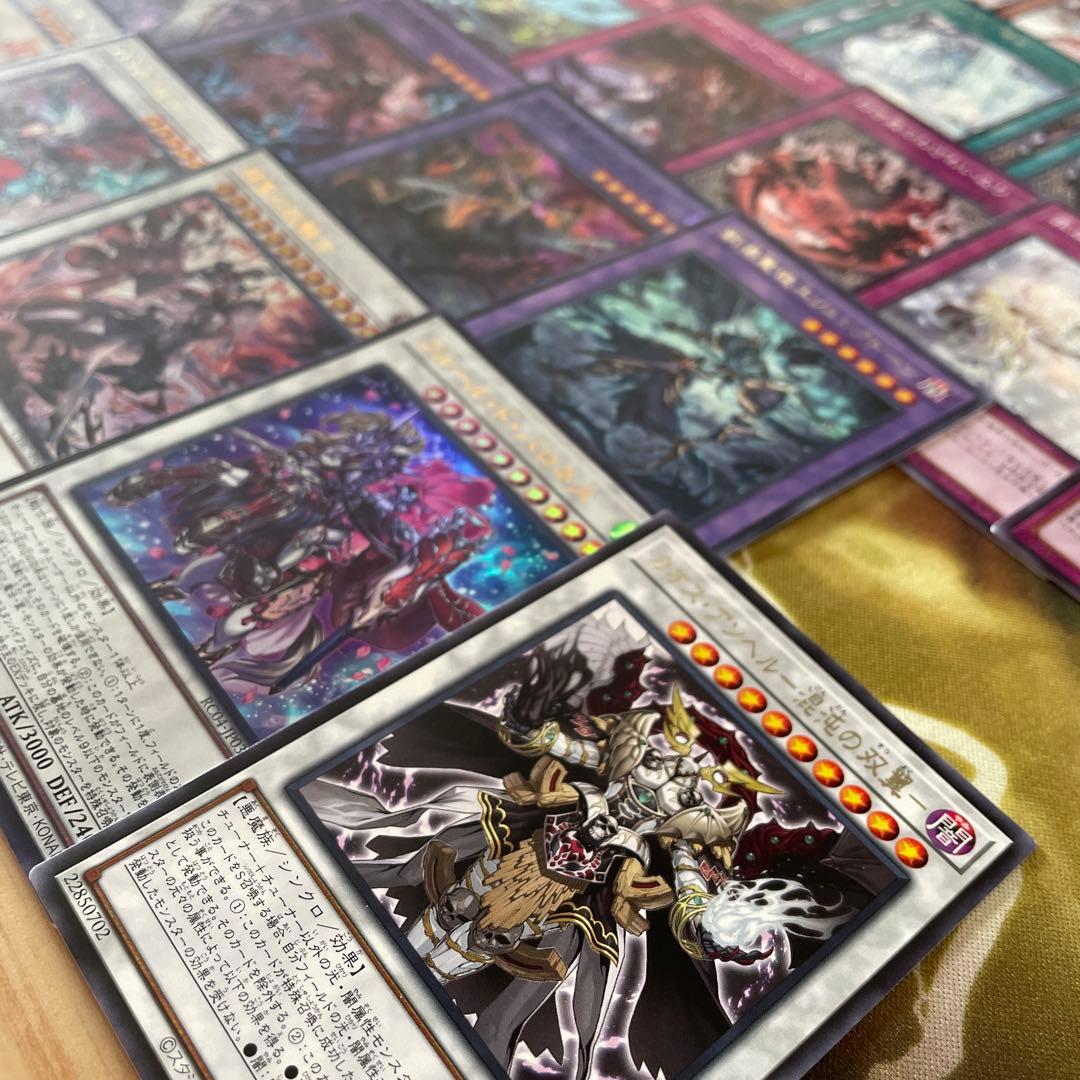 本格構築 白き森アザミナスネークアイデッキ ディアベルスター ディアベルゼ