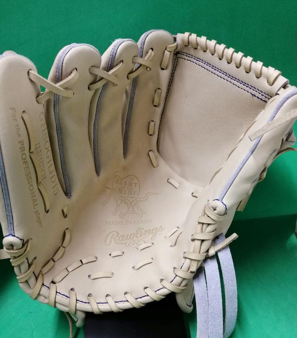 486.Rawlings硬式オーダーグラブ