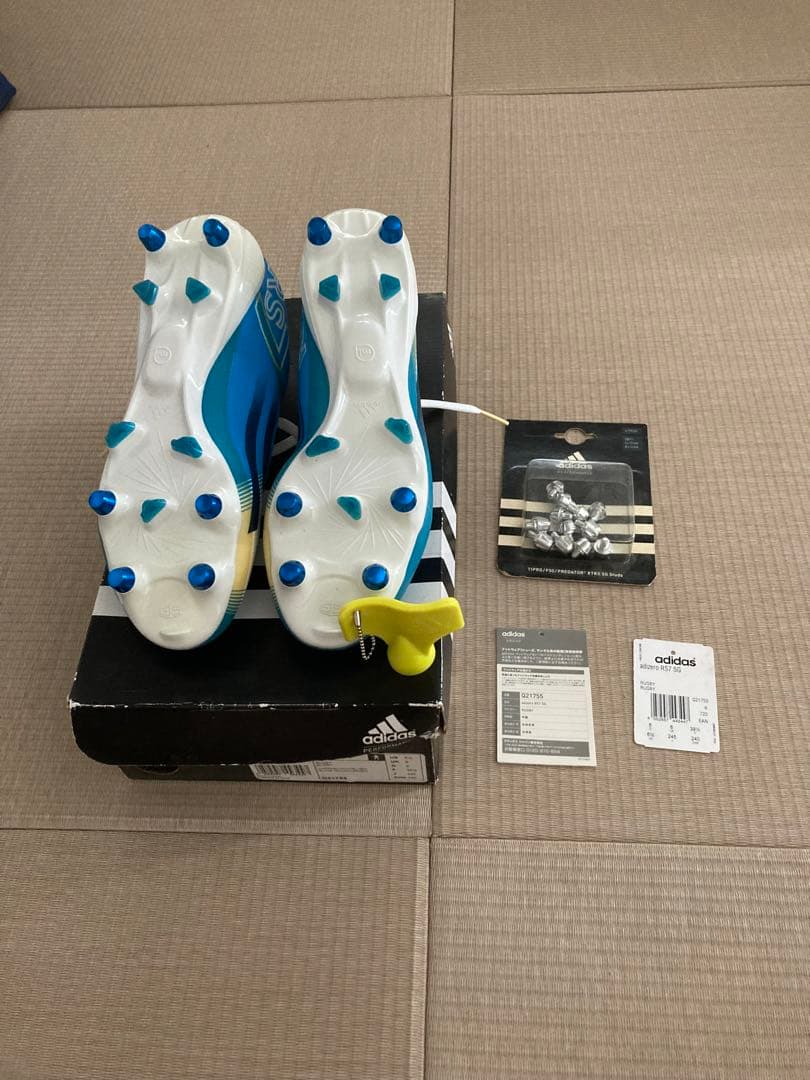 アディダス アディゼロ RS7SGラグビースパイク adidas adizero