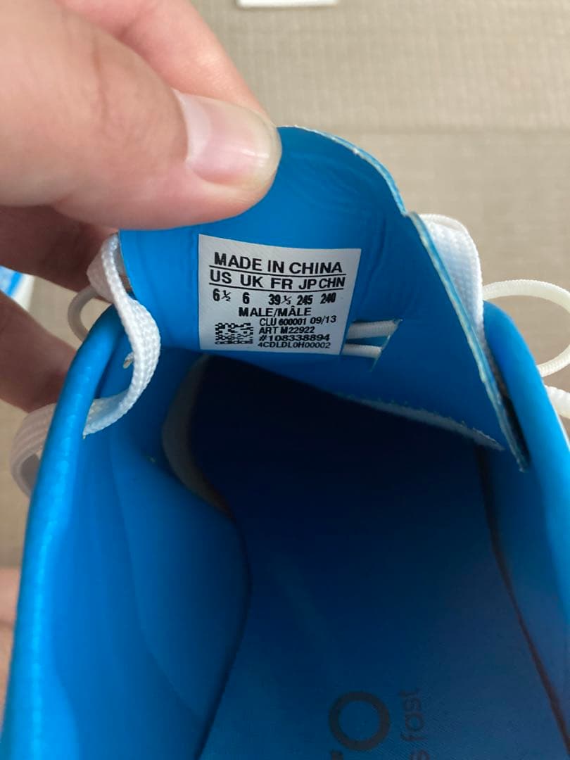 アディダス アディゼロ RS7SGラグビースパイク adidas adizero