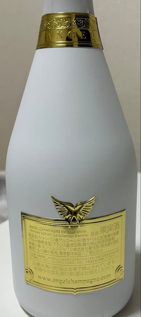 エンジェルNV ブリュット ロゼ ホワイト ホリデーエディション ファータイプ