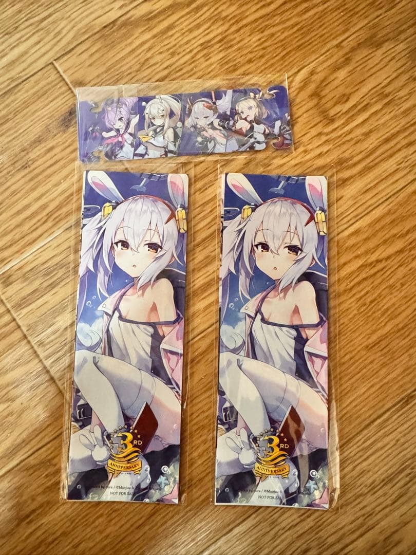 アズールレーン　 3周年記念グッズ　一式