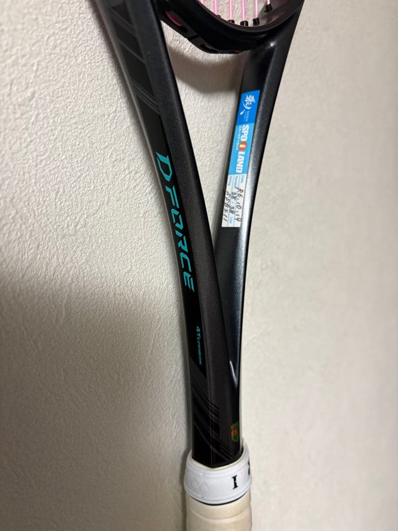 ミズノ D FORCE S-TOUR / ディーフォース Sツアー / 00X