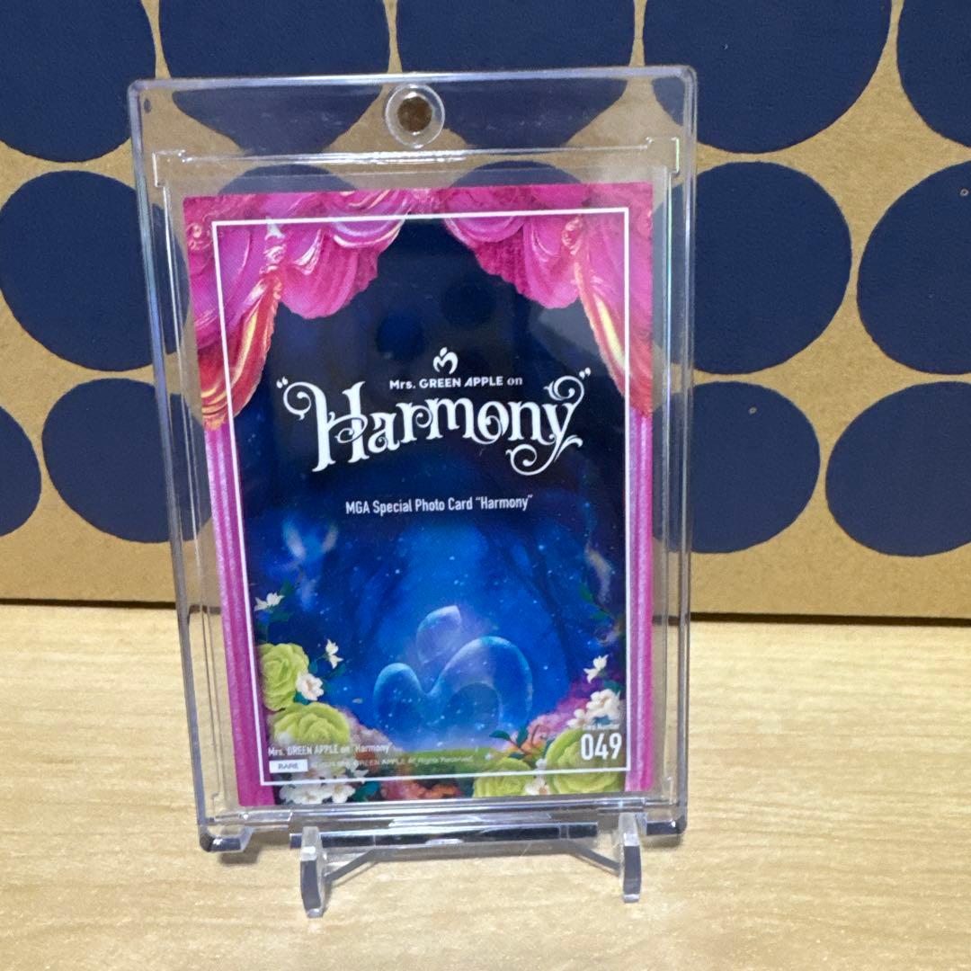 Mrs.GREENAPPLE Harmonyレアカード 049