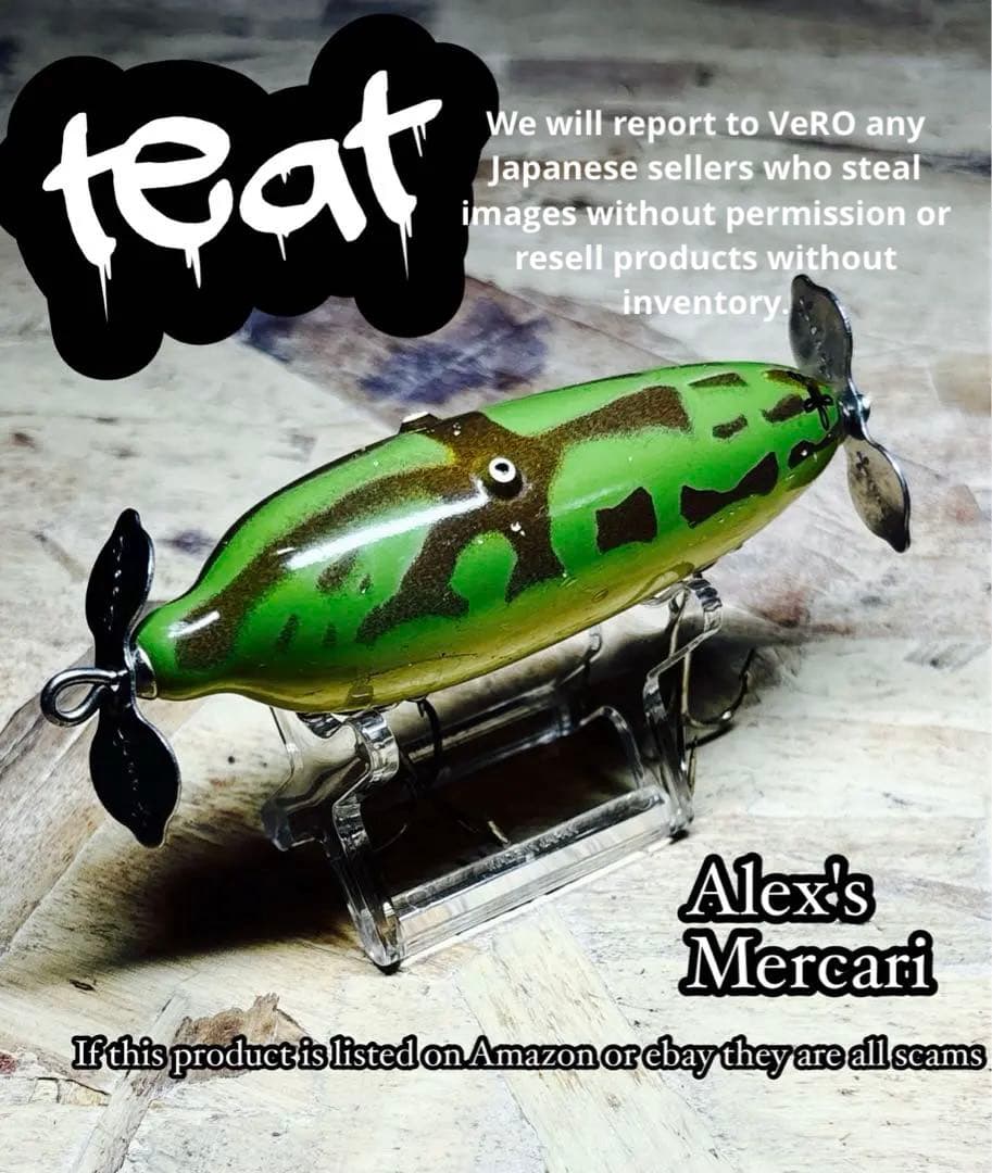 teat ティートルアー ニヒトニ