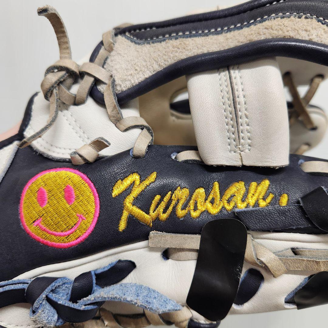 久保田スラッガー オーダー グローブ 軟式