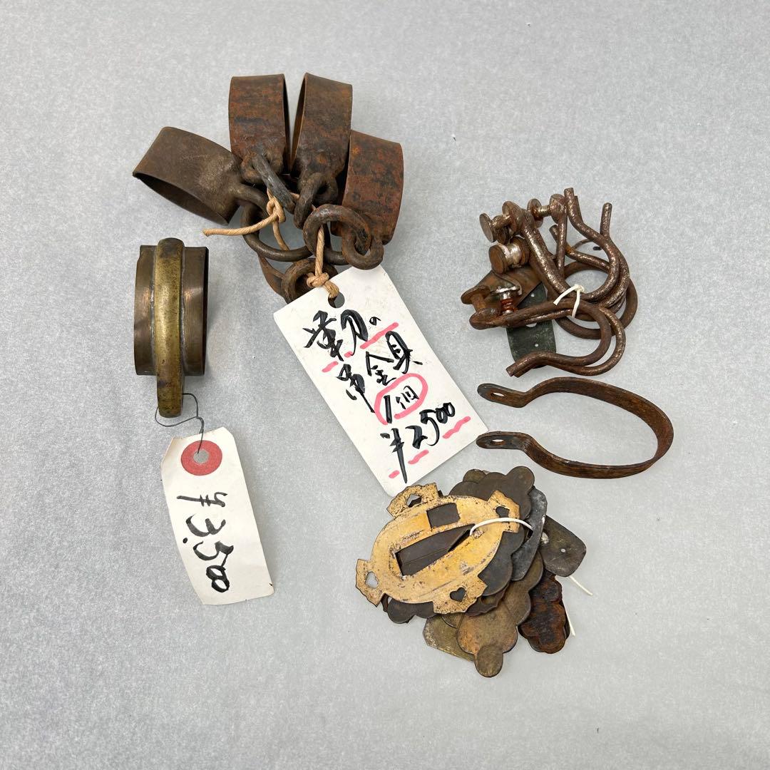 A005鍔(つば)の金属部品セット