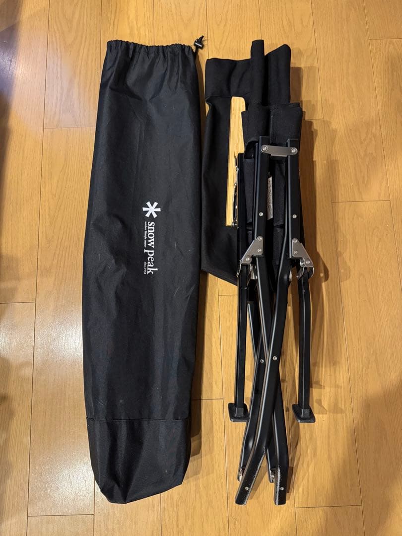 スノーピーク peak ローチェア30 限定ブラック LV-091-AZ