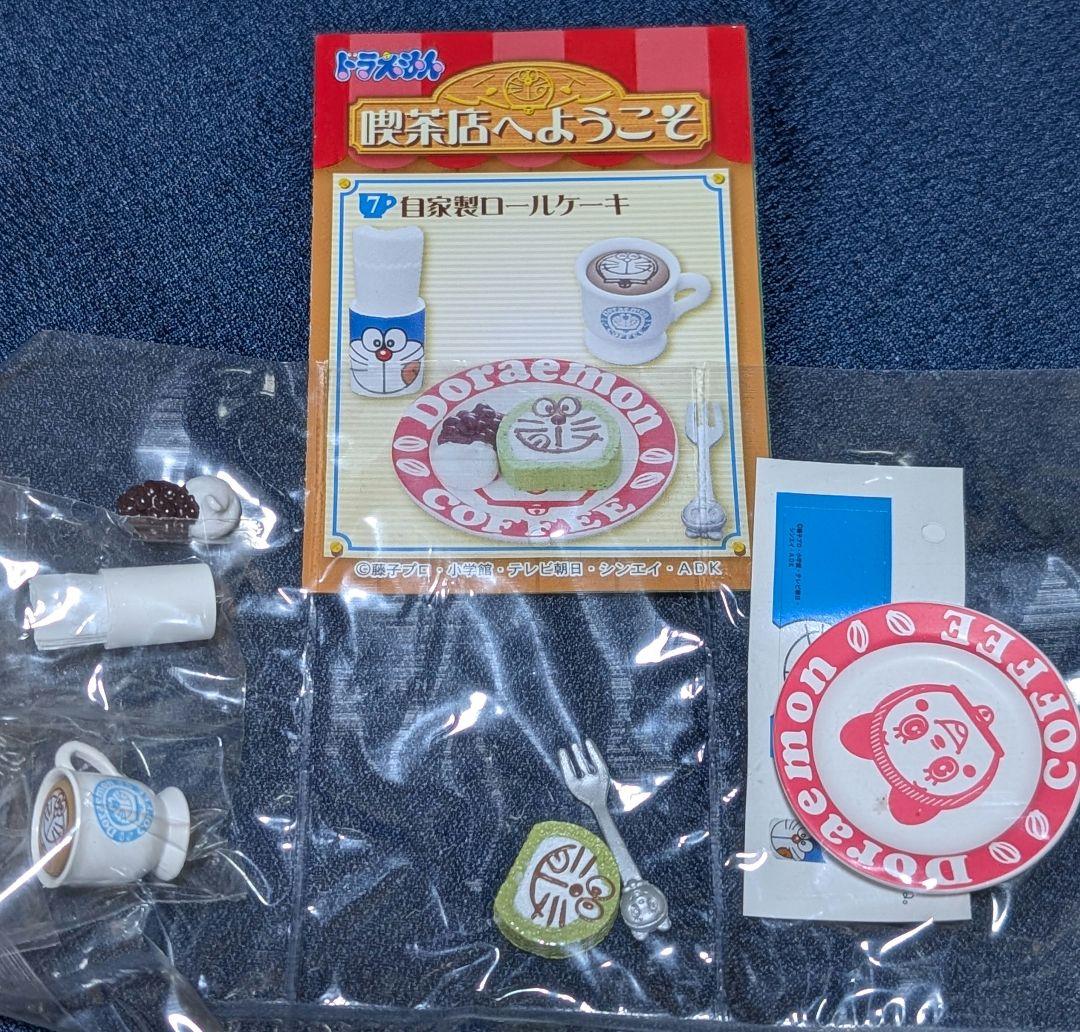 ドラえもん 喫茶店へようこそ ミニチュアセット リーメント ぷちサンプル