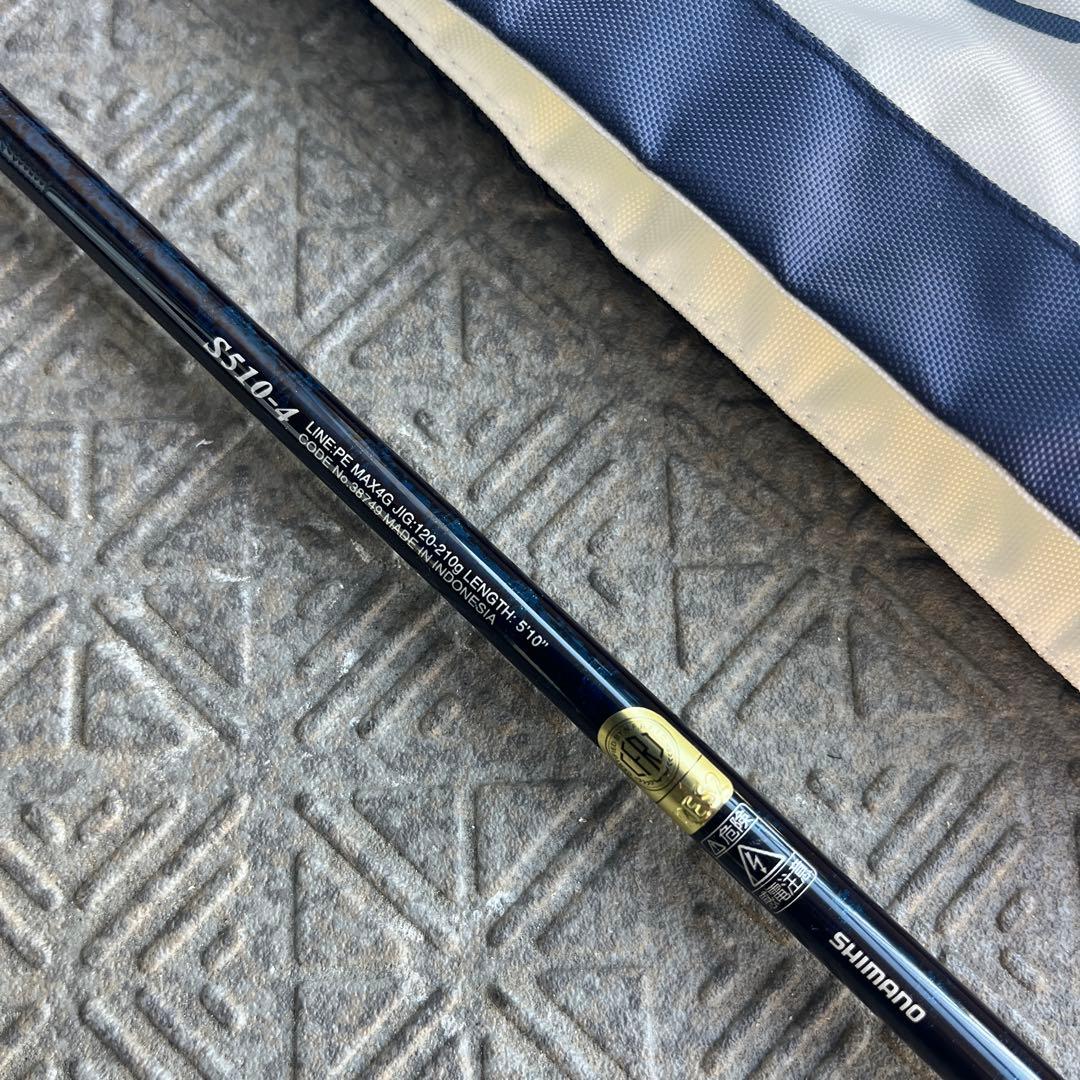 【美品】シマノ 16 オシアジガー S510-4 クイックジャーク