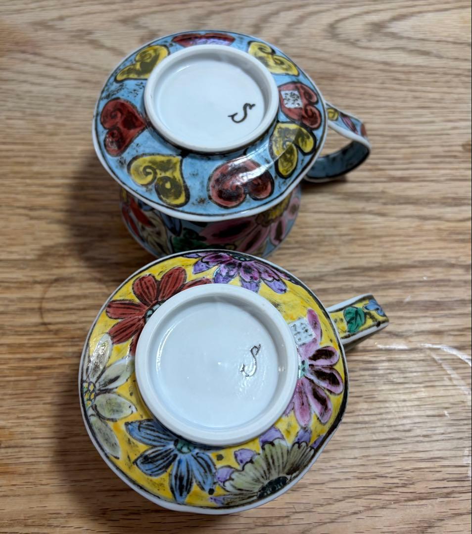 工藤完子　九谷焼　花柄ティーカップセット