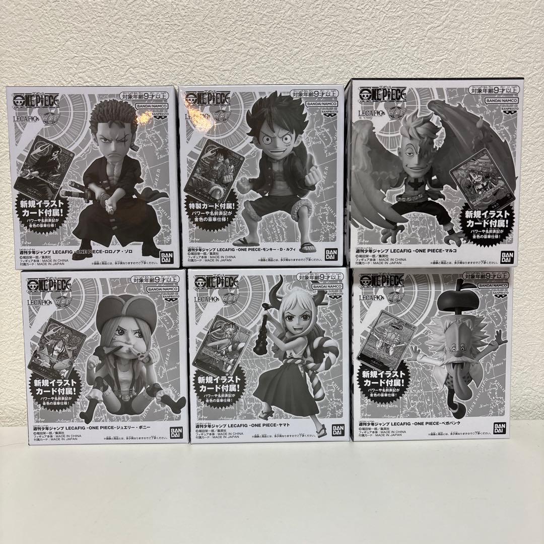 p*p様 【未開封】美品　レカフィグ ワンピース 6種フルコンプセット